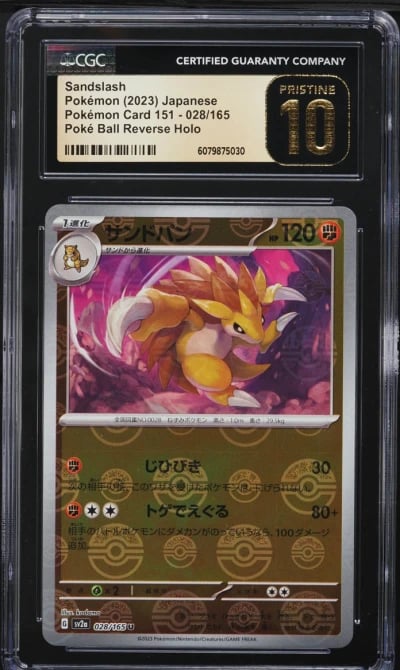 2023 Pokemon Japanese SV 151 Poke Ball Reverse Holo Sandslash #28 CGC 10