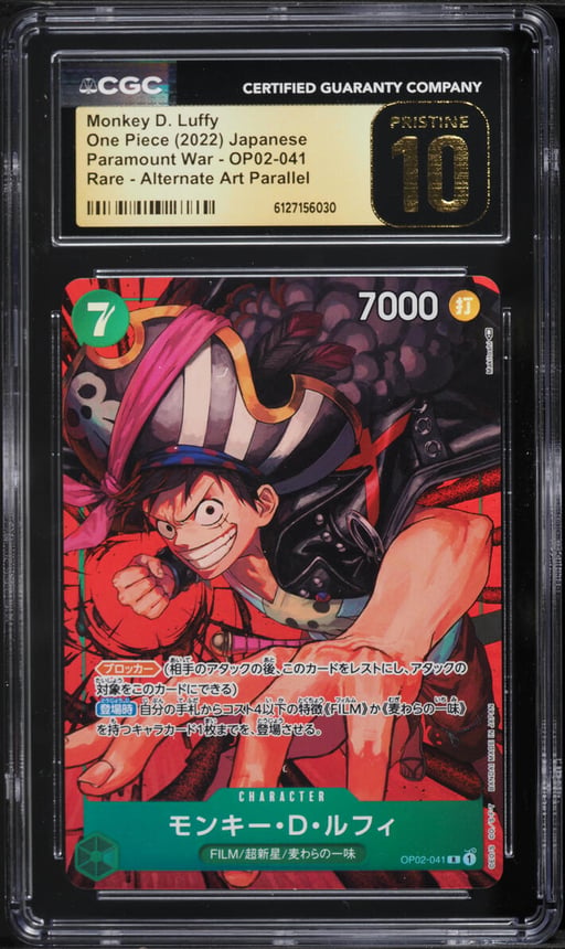 2022 One Piece Japanese Paramount War Alt Art Monkey D. Luffy #OP02-041 CGC 10 PRISTINE