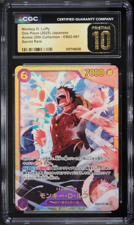 2025 One Piece Japanese Anime 25th Collection SEC Monkey D. Luffy #EB02-061 CGC 10 PRISTINE
