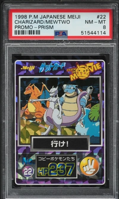 1998 Pokemon Japanese Meiji Promo Prism Charizard & Mewtwo #22 PSA 8 NM-MT
