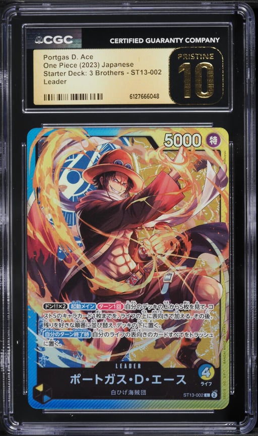 2023 One Piece Starter Deck: 3 Brothers Portgas D. Ace #ST13-002 CGC 10 PRISTINE
