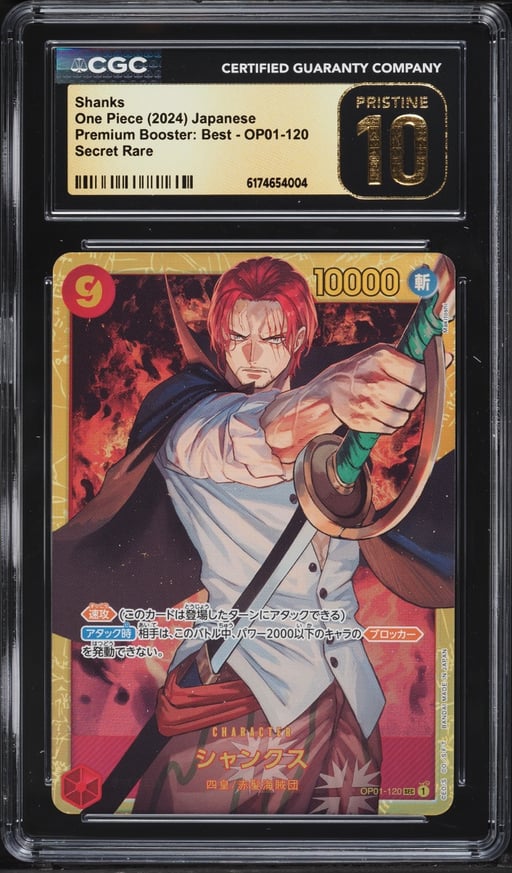 2024 One Piece Japanese Premium Booster Best SEC Shanks #OP01-120 CGC 10 PRISTINE