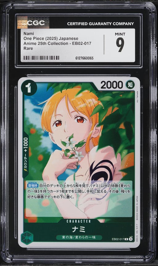 2025 One Piece Anime 25th Collection Nami #EB02-017 CGC 9 MINT