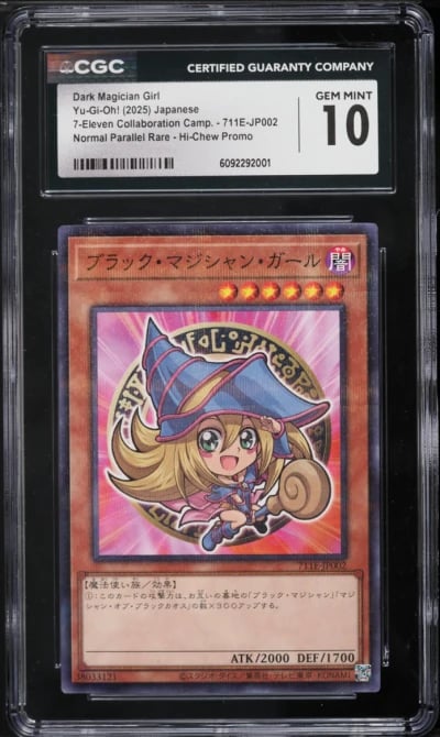 2025 Yu-Gi-Oh! Japanese 7-Eleven Hi-Chew Promo Dark Magician Girl #711E-JP002 CGC 10 GEM MINT