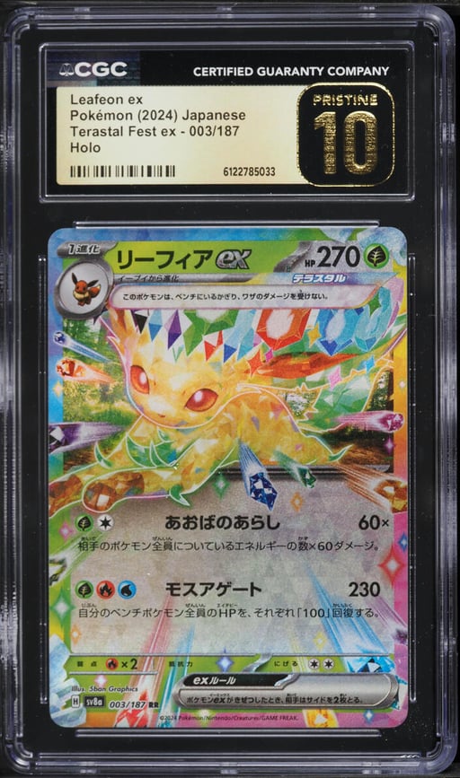 2024 Pokemon Japanese Scarlet & Violet Terastal Fest Ex Holo Leafeon Ex #003 CGC 10 PRISTINE