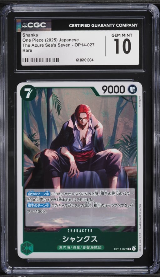 2025 One Piece Japanese The Azure Sea's Seven Shanks #OP14-027 CGC 10 GEM MINT