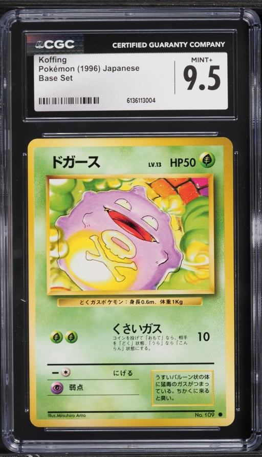 1996 Pokemon Japanese Base Set Koffing #109 CGC 9.5 MINT+
