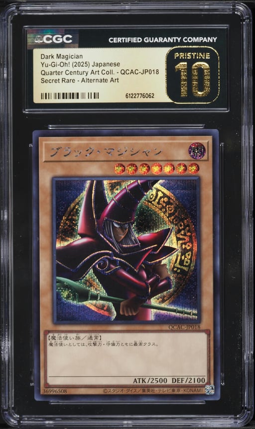 2025 Yu-Gi-Oh! Japanese QCAC Alt Art Secret Rare Dark Magician #QCAC-JP018 CGC 10 PRISTINE