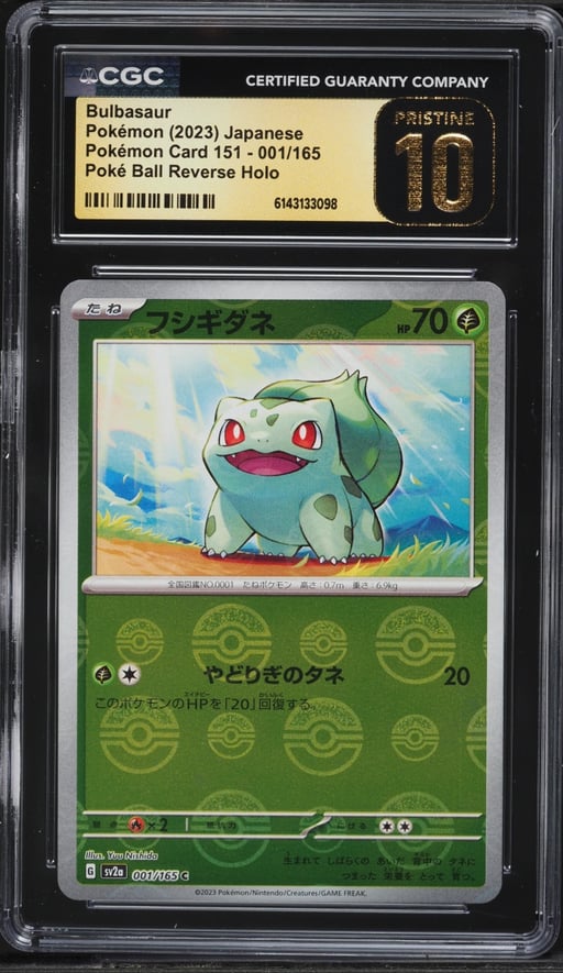 2023 Pokemon Japanese Scarlet & Violet 151 Poke Ball Reverse Holo Bulbasaur #1 CGC 10 PRISTINE