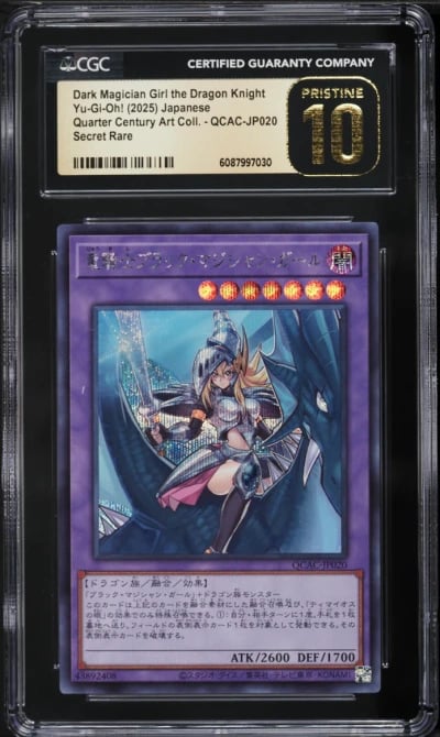2025 Yu-Gi-Oh! Japanese QCAC Dark Magician Girl Dragon Knight #QCAC-JP020 CGC 10 PRISTINE