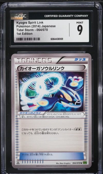 2014 Pokemon Japanese XY Tidal Storm 1st Ed Kyogre Spirit Link #64 CGC 9 MINT