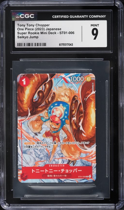 2023 One Piece Japanese Super Rookie Mini Deck Saikyo Jump Alt Art Tony Tony Chopper CGC 9 MINT