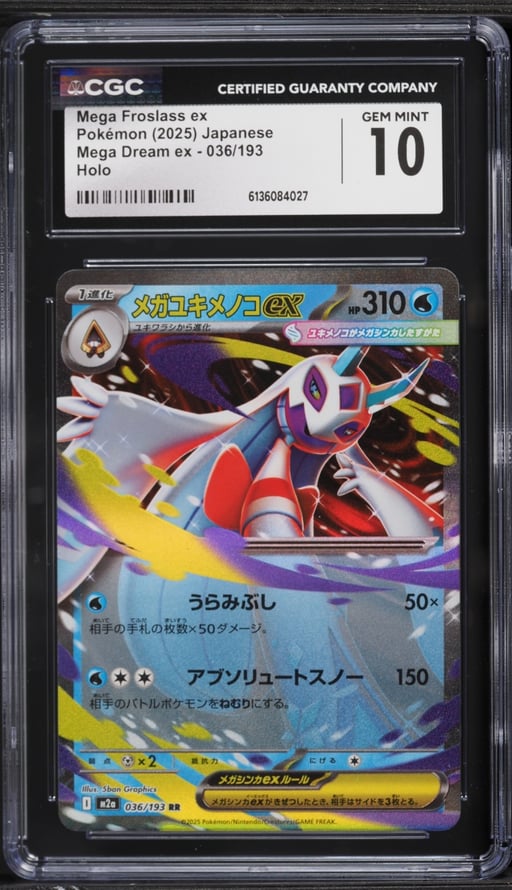 2025 Pokemon Japanese Mega Dream Ex Holo Mega Froslass ex #36 CGC 10 GEM MINT