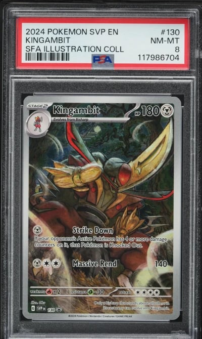 2024 Pokemon SV Black Star Promo
