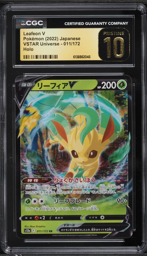 2022 Pokemon Japanese Sword & Shield VSTAR Universe Holo Leafeon V #11 CGC 10 PRISTINE