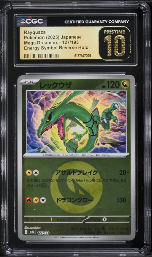 2025 Pokemon Japanese Mega Dream Ex Energy Symbol Reverse Holo Rayquaza #127 CGC 10 PRISTINE