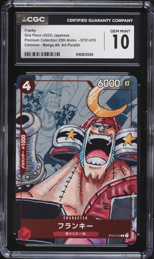 2022 One Piece Japanese Premium 25th Anniversary Manga Art Franky #ST01-010 CGC 10 GEM MINT