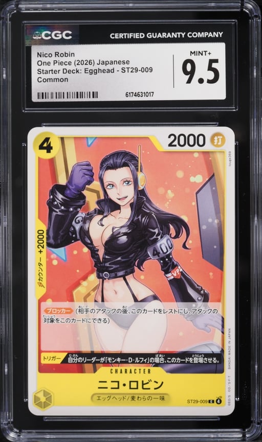 2026 One Piece Japanese Starter Deck: Egghead Nico Robin #ST29-009 CGC 9.5 MINT+