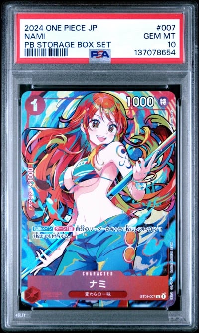 2024 ONE PIECE JAPANESE PREMIUM BOOSTER -ONE PIECE CARD THE BEST- STORAGE BOX SET 007 NAMI PSA 10