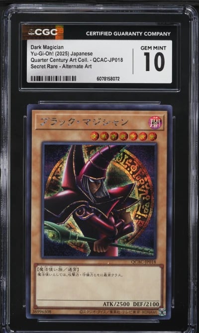 2025 Yu-Gi-Oh! Japanese QCAC Alt Art Dark Magician #QCAC-JP018 CGC 10 GEM MINT