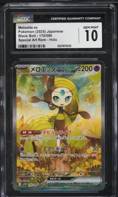 2025 Pokemon Japanese SV Black Bolt SAR Meloetta ex #170 CGC 10 GEM MINT