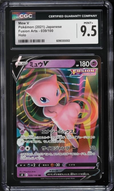 2021 Pokemon Japanese Sword & Shield Fusion Arts Holo Mew V #39 CGC 9.5 MINT+