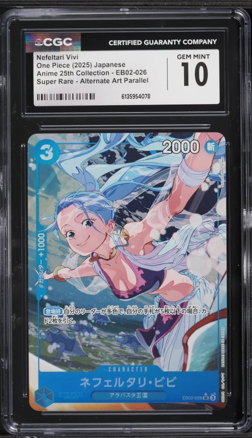 2025 One Piece Japanese Anime 25th Collection Alt Art Nefeltari Vivi #EB02-026 CGC 10 GEM MINT