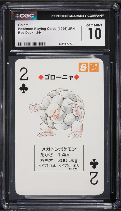 1996 Pokemon Japanese Playing Cards Red Deck Golem #2 CGC 10 GEM MINT