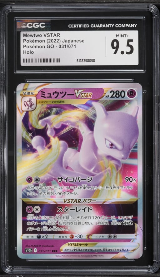 2022 Pokemon Japanese Sword & Shield GO Holo Mewtwo VSTAR #31 CGC 9.5 MINT+
