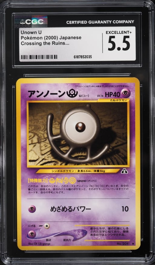 2000 Pokemon Japanese Crossing The Ruins Unown U #201 CGC 5.5 EX+