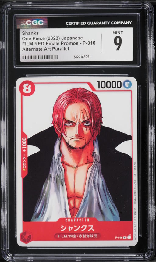 2023 One Piece FILM RED Finale Promos Alternate Art Parallel Shanks #P-016 CGC 9 MINT