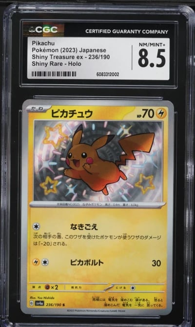 2023 Pokemon Japanese SV Shiny Treasure ex Shiny Pikachu #236 CGC 8.5 NM-MT+