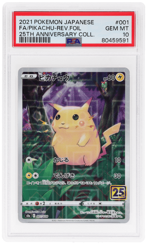 2021 Pokemon 25th Anniversary Collection Japanese Reverse Holo Pikachu #001 PSA 10