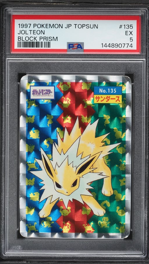1997 Pokemon Japanese Topsun Block Prism Jolteon #135 PSA 5 EX