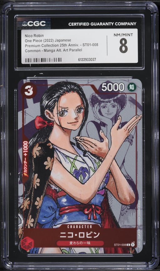 2022 One Piece Japanese Premium 25th Anniversary Manga Art Nico Robin #ST01-008 CGC 8 NM-MT