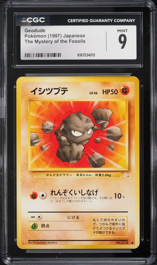 1997 Pokemon Japanese Fossil Geodude #74 CGC 9 MINT