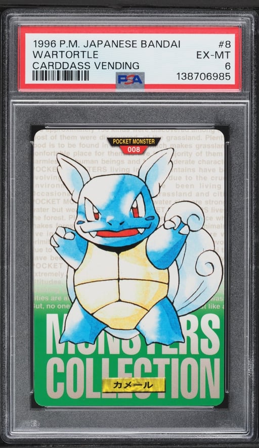 1996 Pokemon Japanese Bandai Carddass Vending Wartortle #8 PSA 6 EXMT