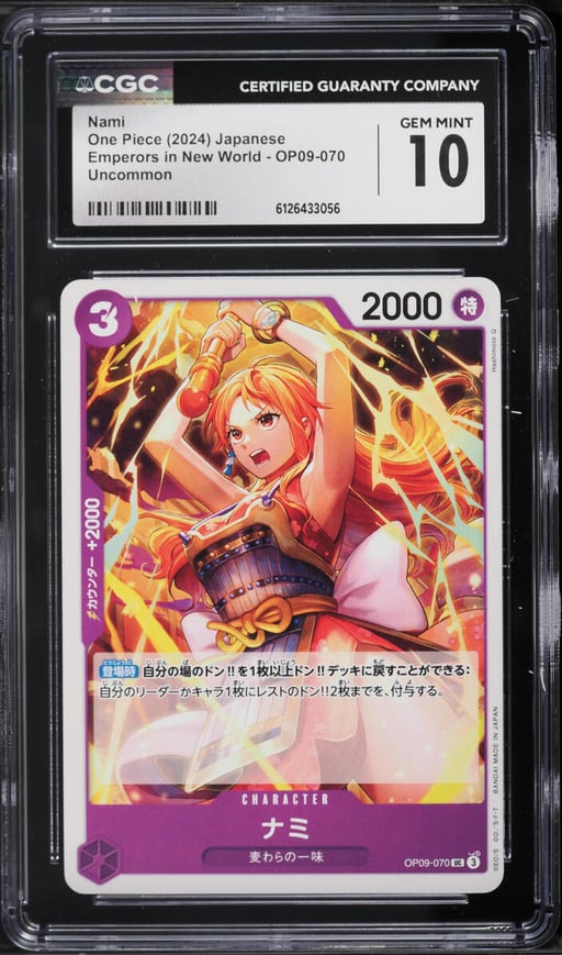 2024 One Piece Japanese Emperors In The New World Nami #OP09-070 CGC 10 GEM MINT