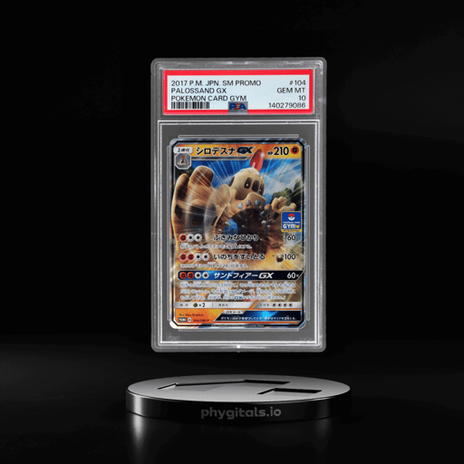 2017 Pokemon Sun and Moon Promos Card Gym Japanese Palossand Gx #104 PSA 10