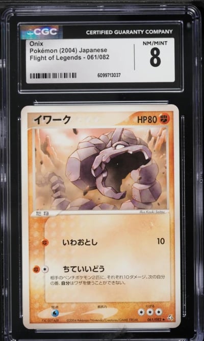 2004 Pokemon Flight Of Legends Onix #061 CGC 8 NM-MT