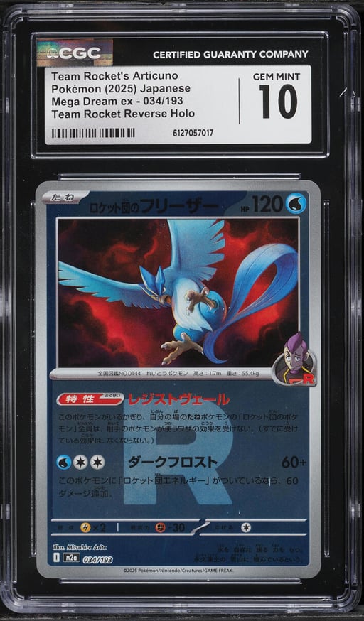 2025 Pokemon Japanese Mega Dream Ex Reverse Holo Team Rocket's Articuno #34 CGC 10 GEM MINT