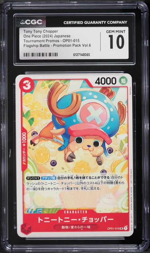 2024 One Piece Japanese Tournament Promos Flagship Battle Promo Vol.6 Tony Tony Chopper CGC 10