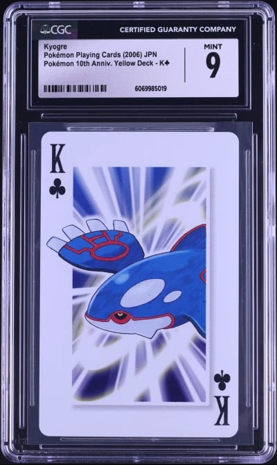 2006 Pokemon Japanese 10th Anniversary Yellow Deck Kyogre CGC 9 MINT