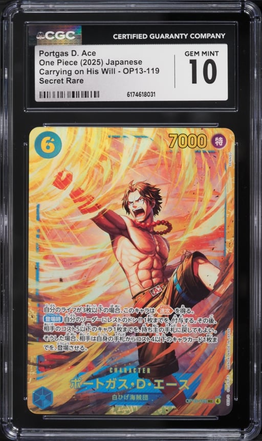 2025 One Piece Japanese Carrying On His Will SEC Portgas D. Ace #OP13-119 CGC 10 GEM MINT