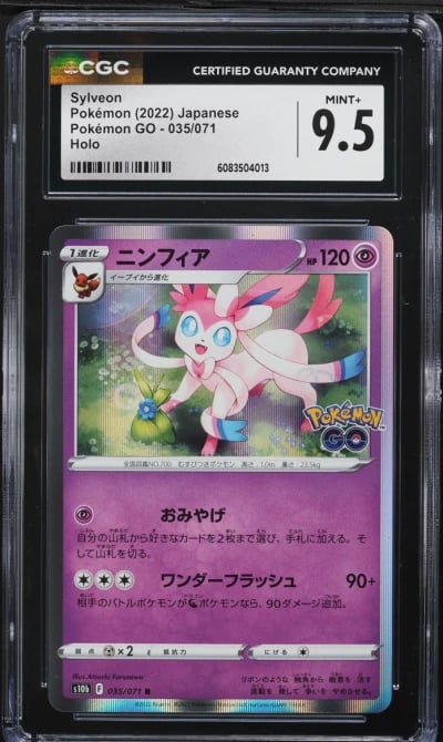 2022 Pokemon Japanese Sword & Shield Pokemon GO Holo Sylveon #35 CGC 9.5 MINT+