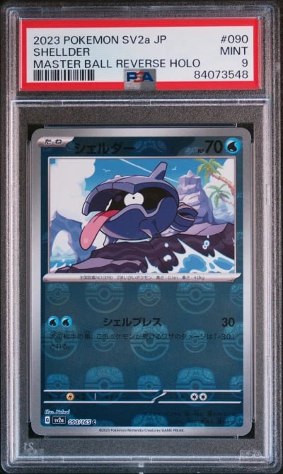 2023 POKEMON JPN SV2A-POKEMON 151 MASTER BALL REVERSE HOLO #090 SHELLDER PSA 9
