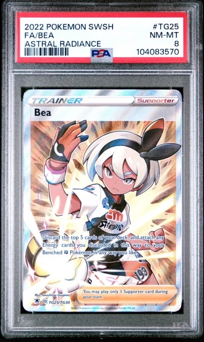 2022 POKEMON SWORD & SHIELD ASTR
