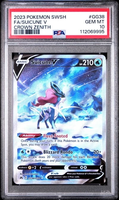2023 POKEMON SWORD & SHIELD CROW