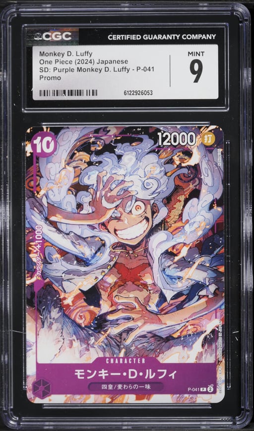 2024 One Piece Japanese Promo Starter Deck Purple Monkey D. Luffy #P-041 CGC 9 MINT