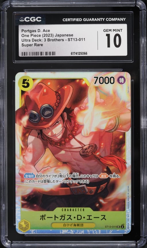 2023 One Piece Japanese Ultra Deck: 3 Brothers SR Portgas D. Ace #ST13-011 CGC 10 GEM MINT